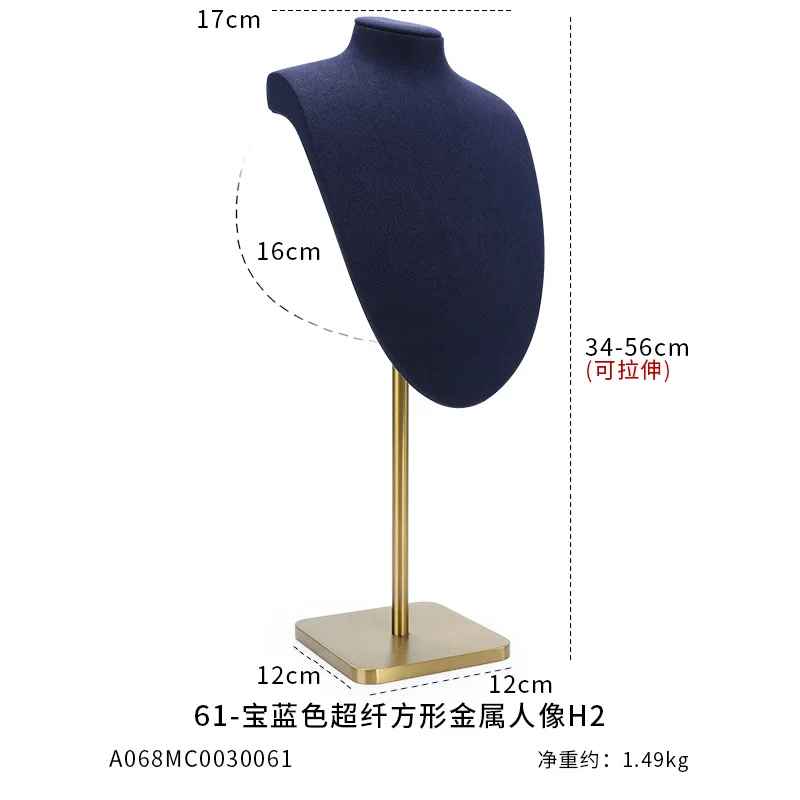 presentoir collier vitrine sur pied