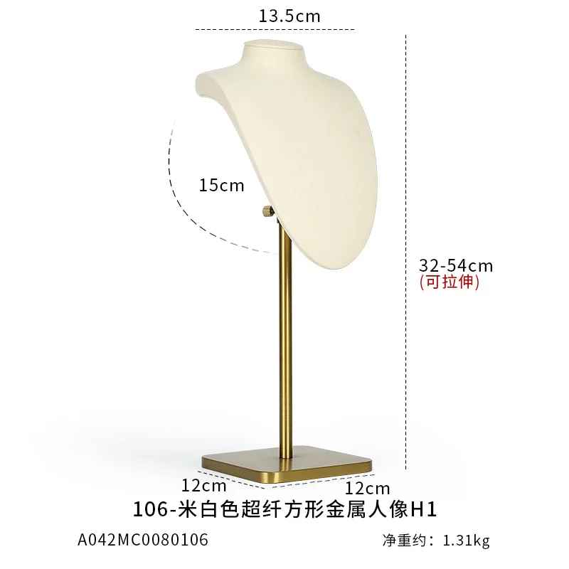 presentoir collier vitrine sur pied