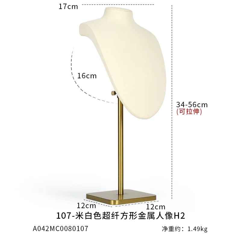 presentoir collier vitrine sur pied