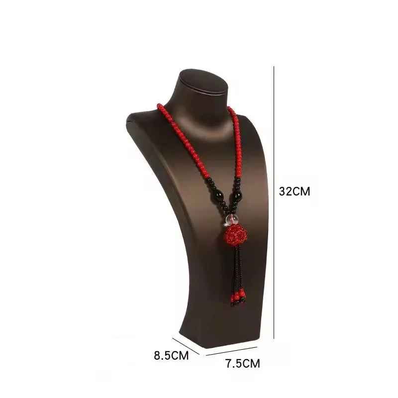 Présentoir Collier Simili Cuir Marron