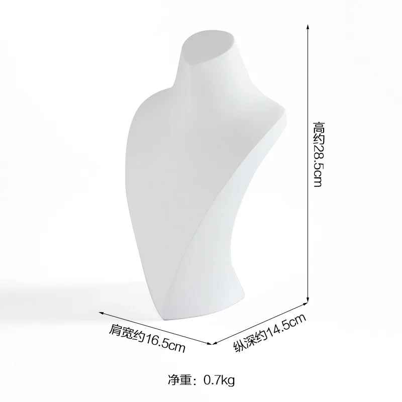 Présentoir collier Blanc en cuir