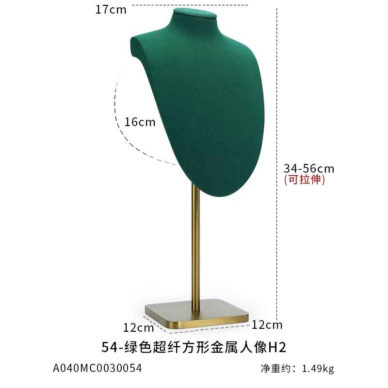 presentoir collier vitrine sur pied