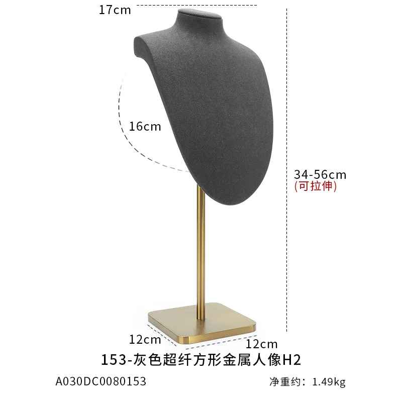 presentoir collier vitrine sur pied