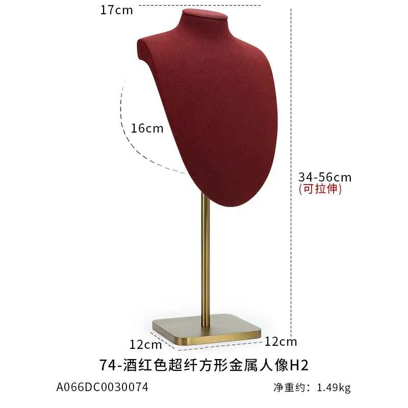 presentoir collier vitrine sur pied