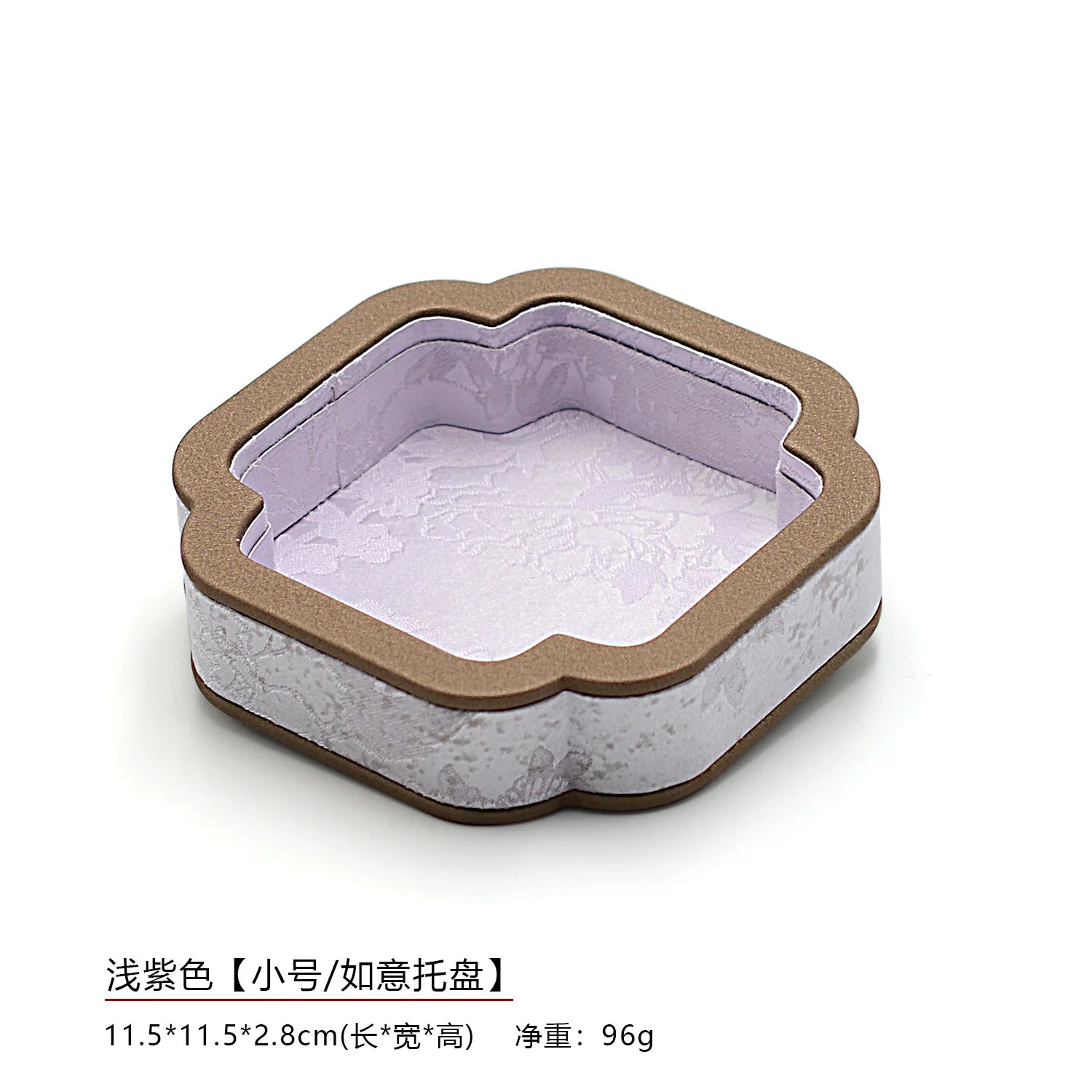 Boîte Bijoux Velours Jade Royale Anti-Poussière