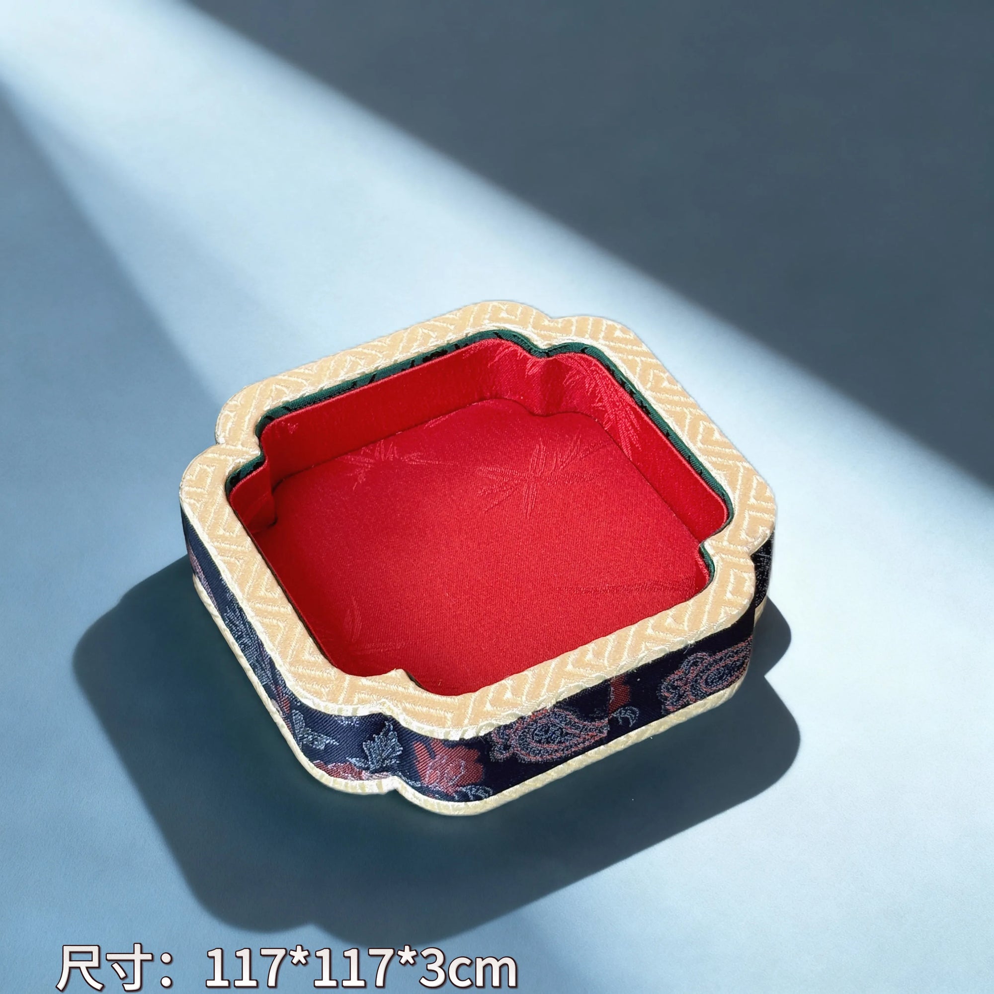 Plateau Bijoux Coton Brocart Oriental Rétro