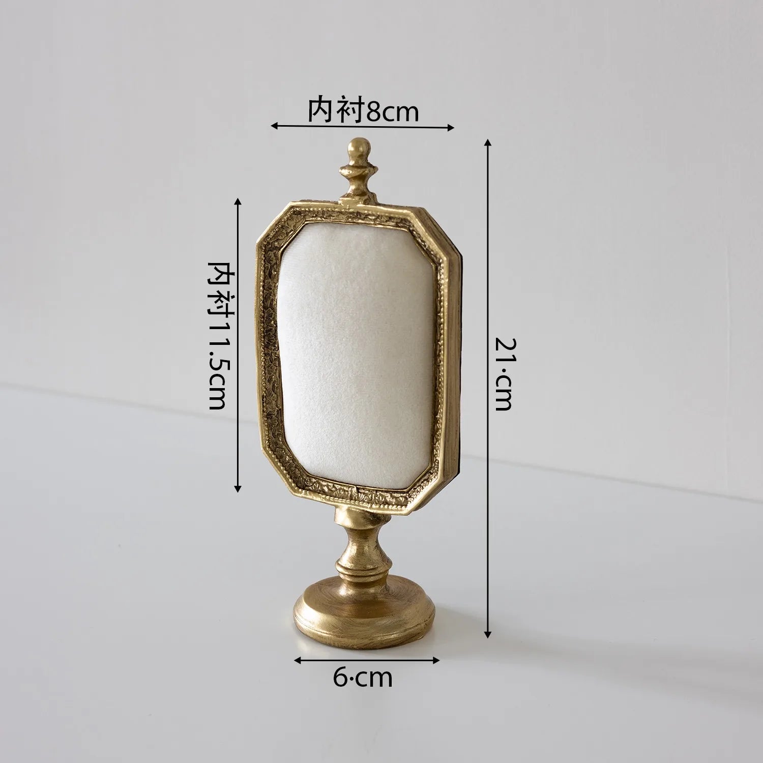 Porte Bijoux Cadre Métal Doré Baroque Vintage