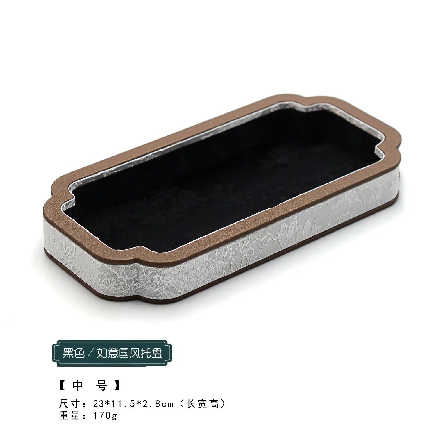 Plateau Bijoux Velours Brodé Vintage Chinois