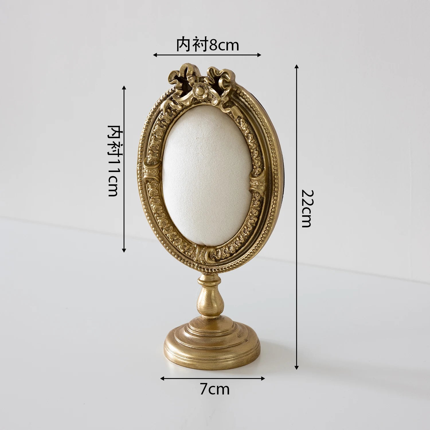Présentoir Bijoux Résine Velours Rétro Vintage
