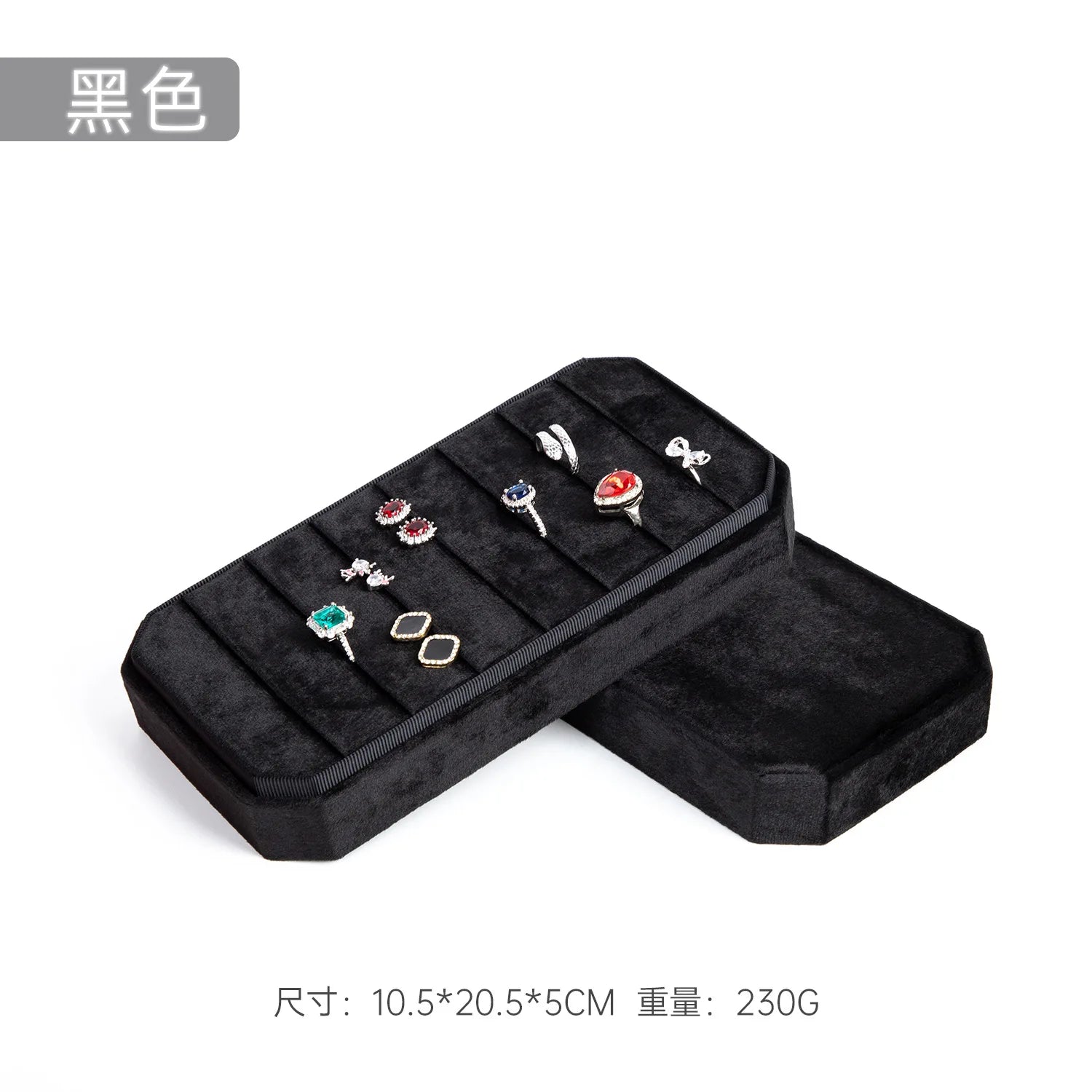 Plateau Bague Bois Organisateur Vente Bijoux