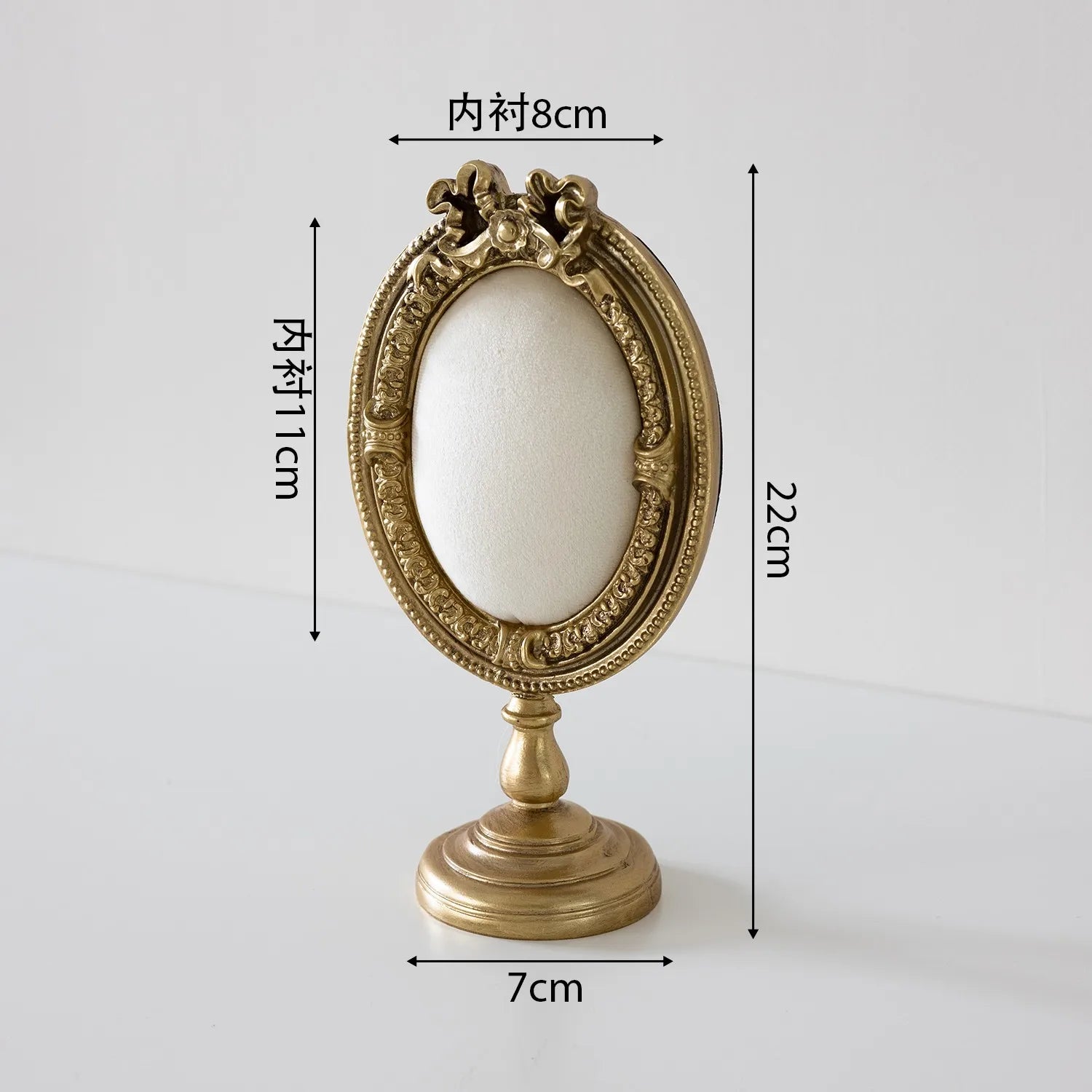 Porte Bijoux Cadre Métal Doré Baroque Vintage