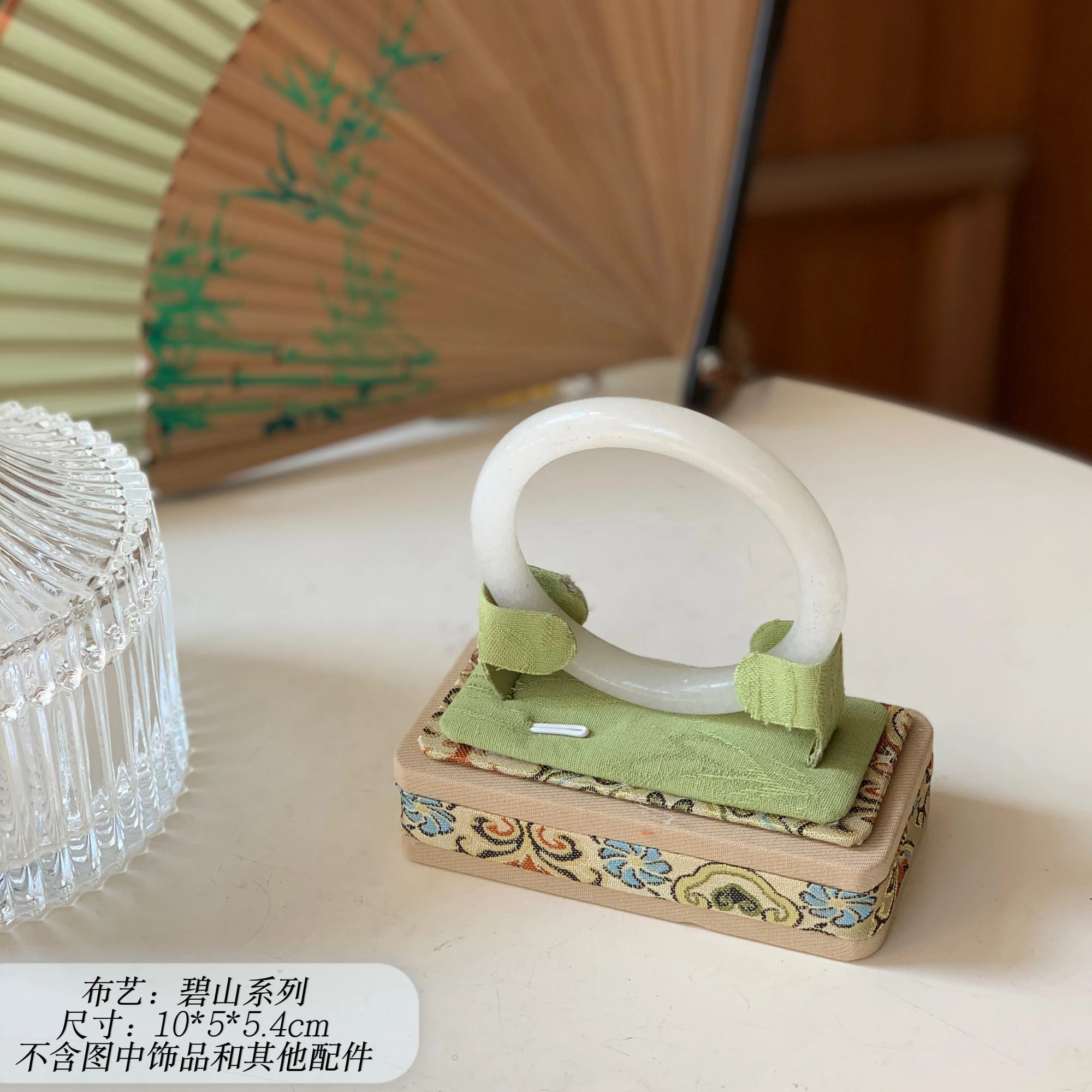 Plateau Bijoux Retro Boucle Bague Collier Organiser