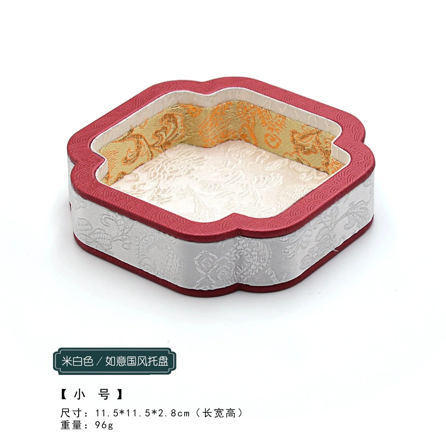 Plateau Bijoux Velours Brodé Vintage Chinois