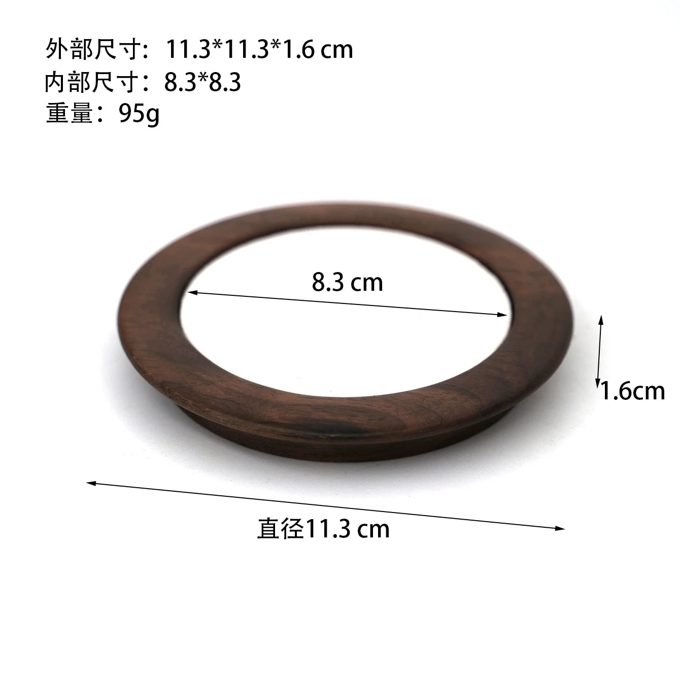 Plateau Bijoux Bois Massif Bracelet Bague Atelier