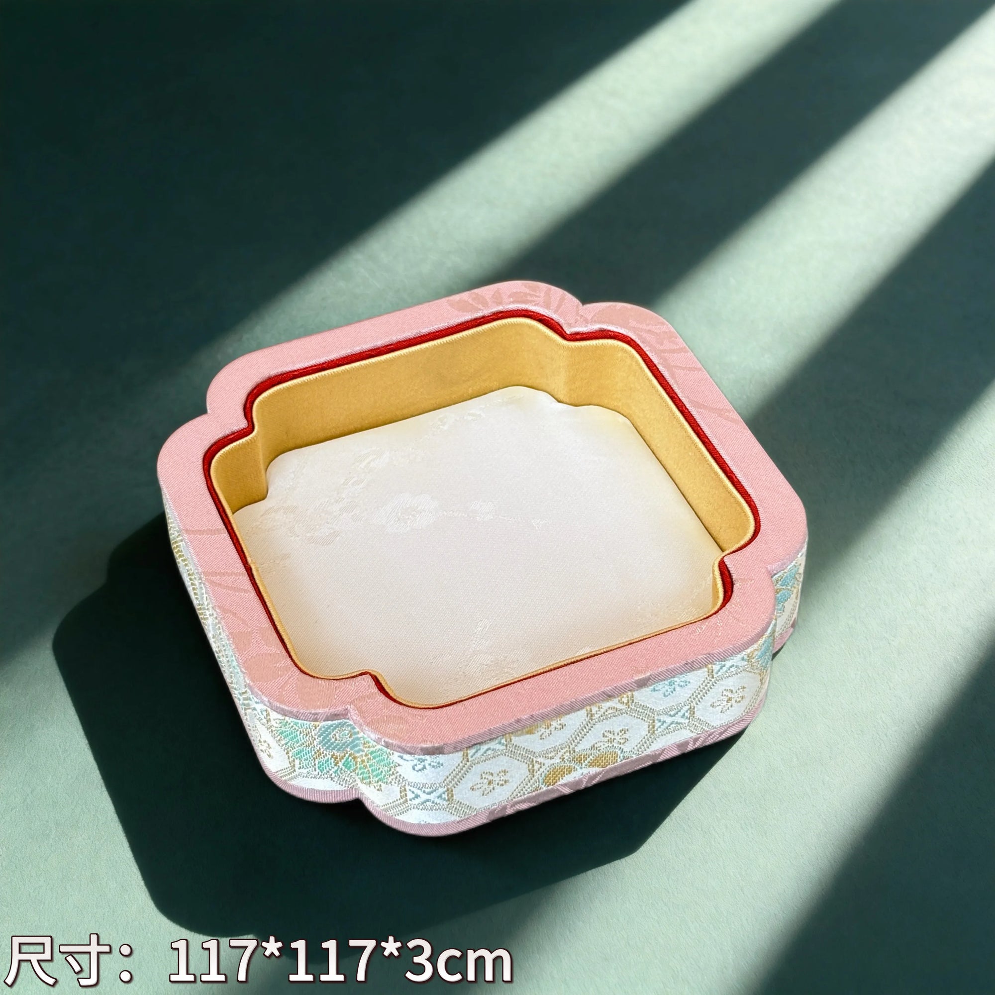 Plateau Bijoux Velours Brodé Vintage Chinois