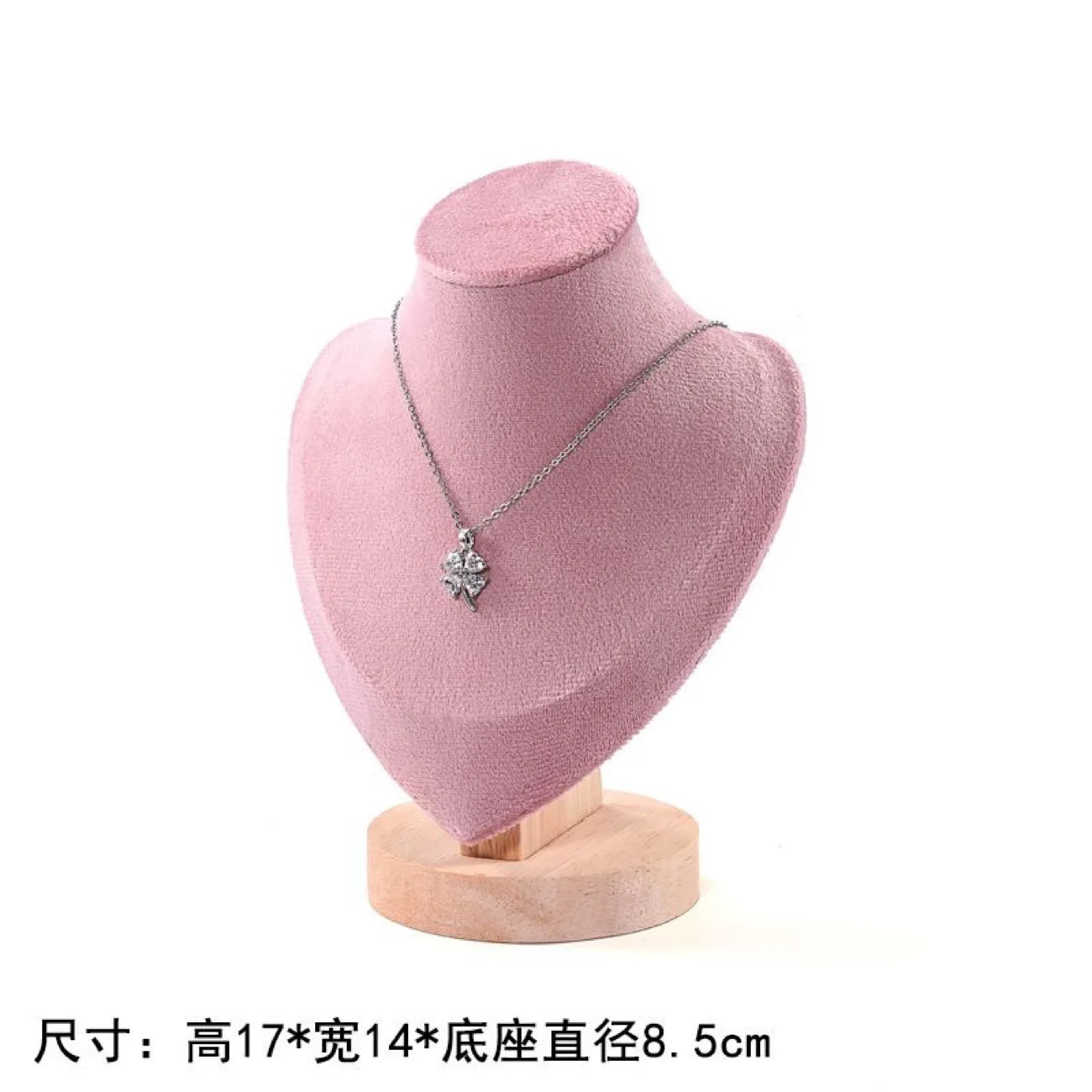Présentoir Bijoux Velours Rose Bois Multifonction
