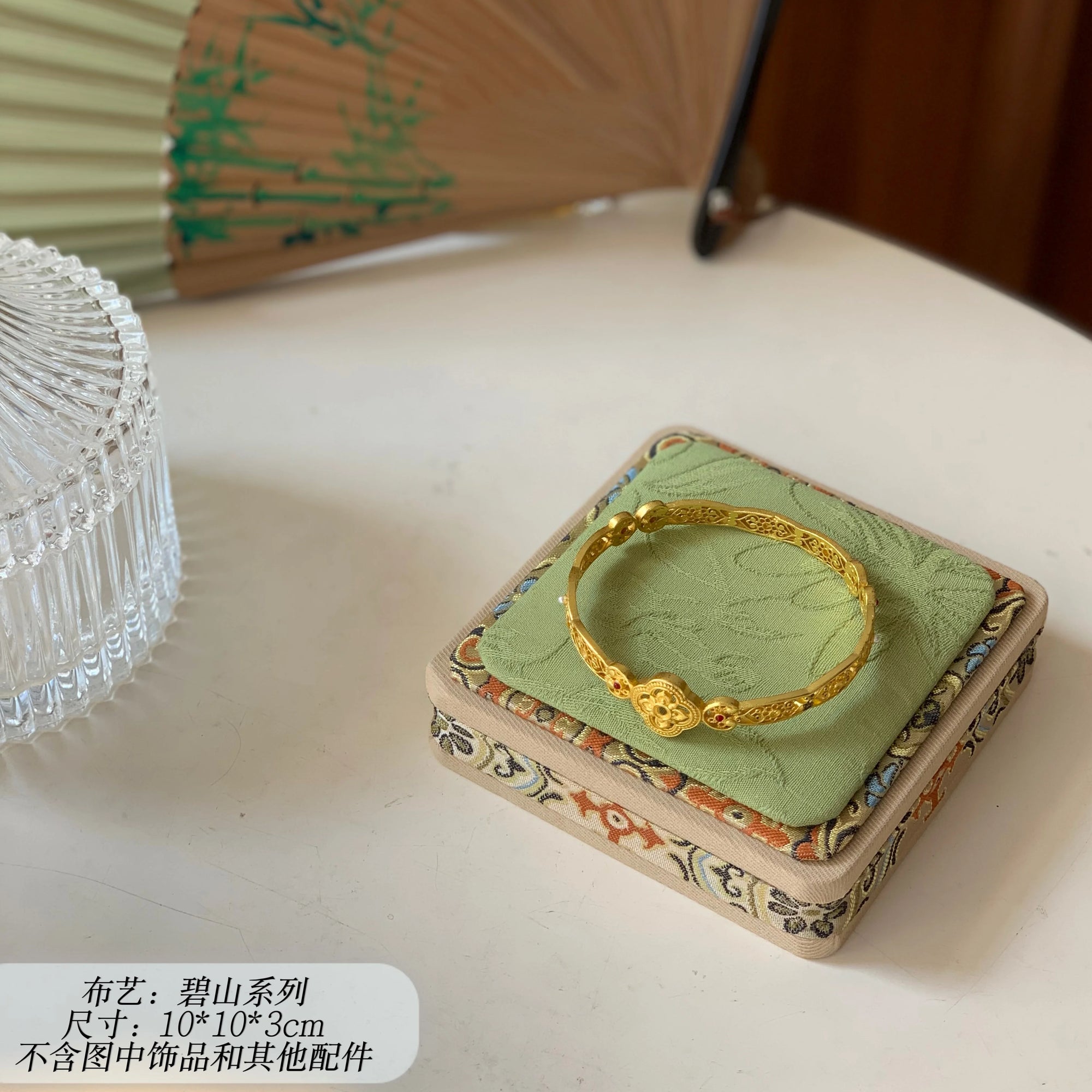 Plateau Bijoux Retro Boucle Bague Collier Organiser