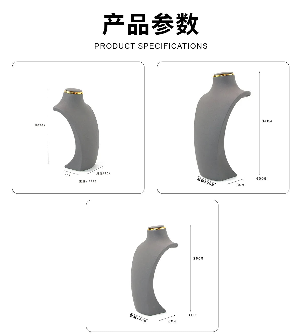 Présentoir Collier Buste Simili Cuir Doré