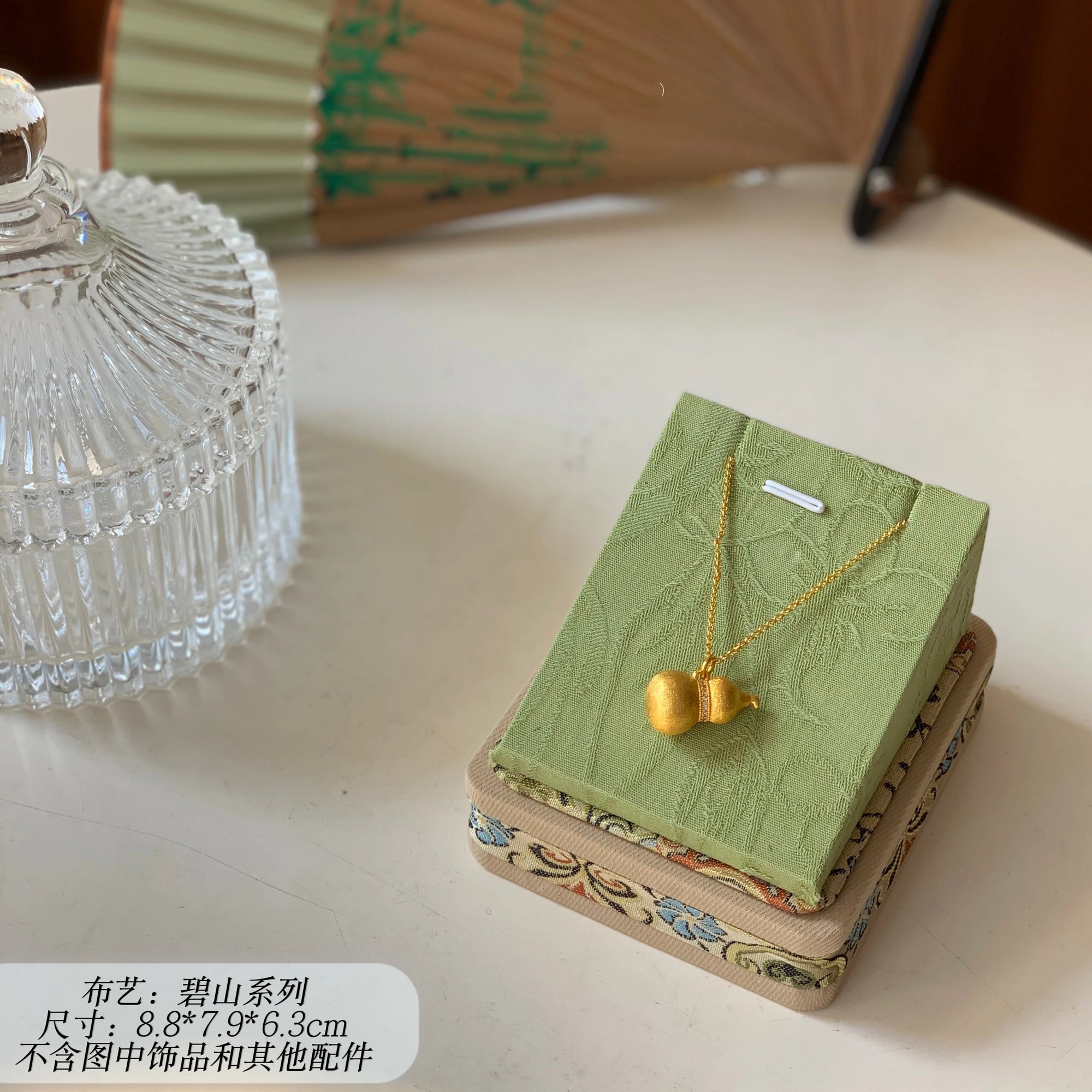 Plateau Bijoux Retro Boucle Bague Collier Organiser