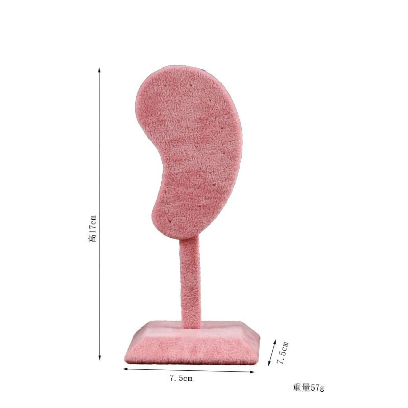 Plateau Bijoux Velours Rose Métal Multifonction