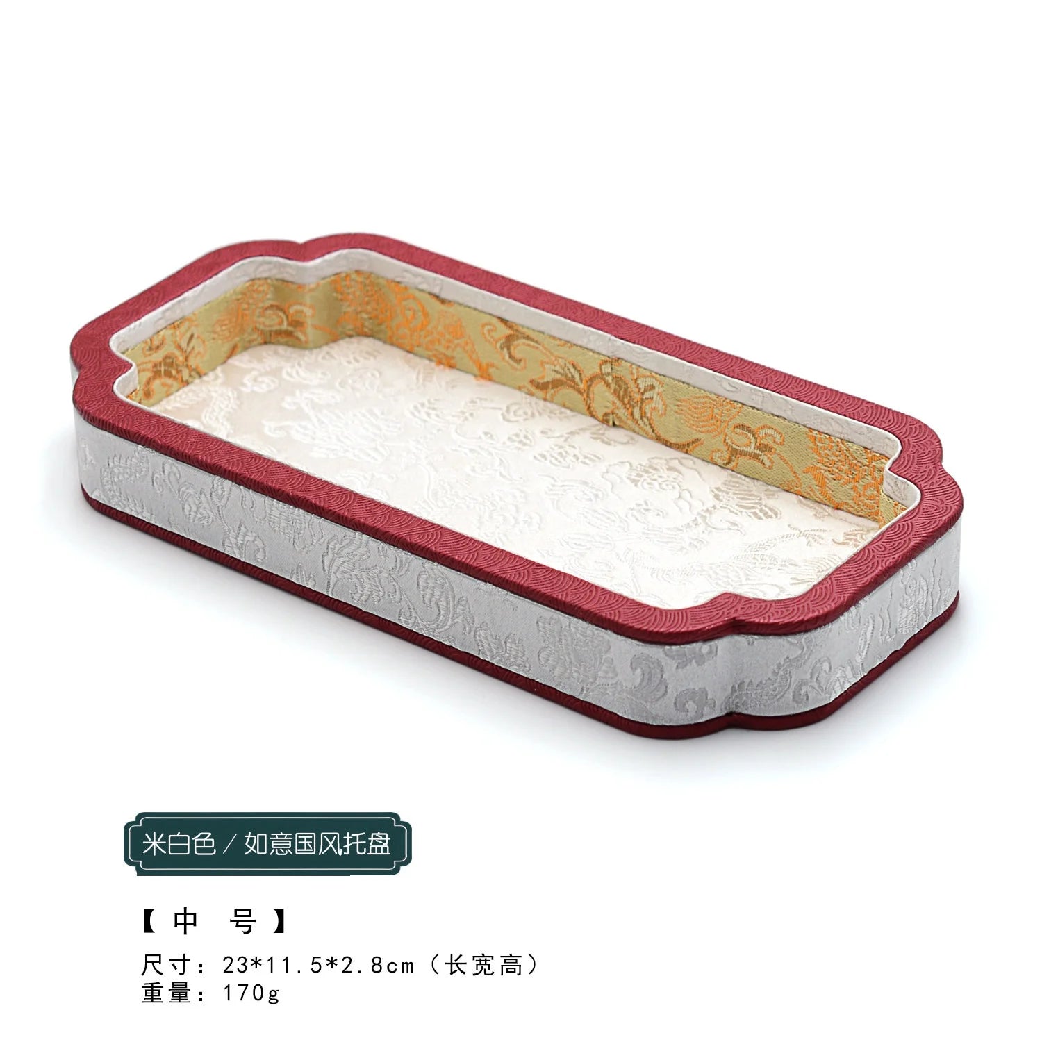 Plateau Bijoux Velours Brodé Vintage Chinois