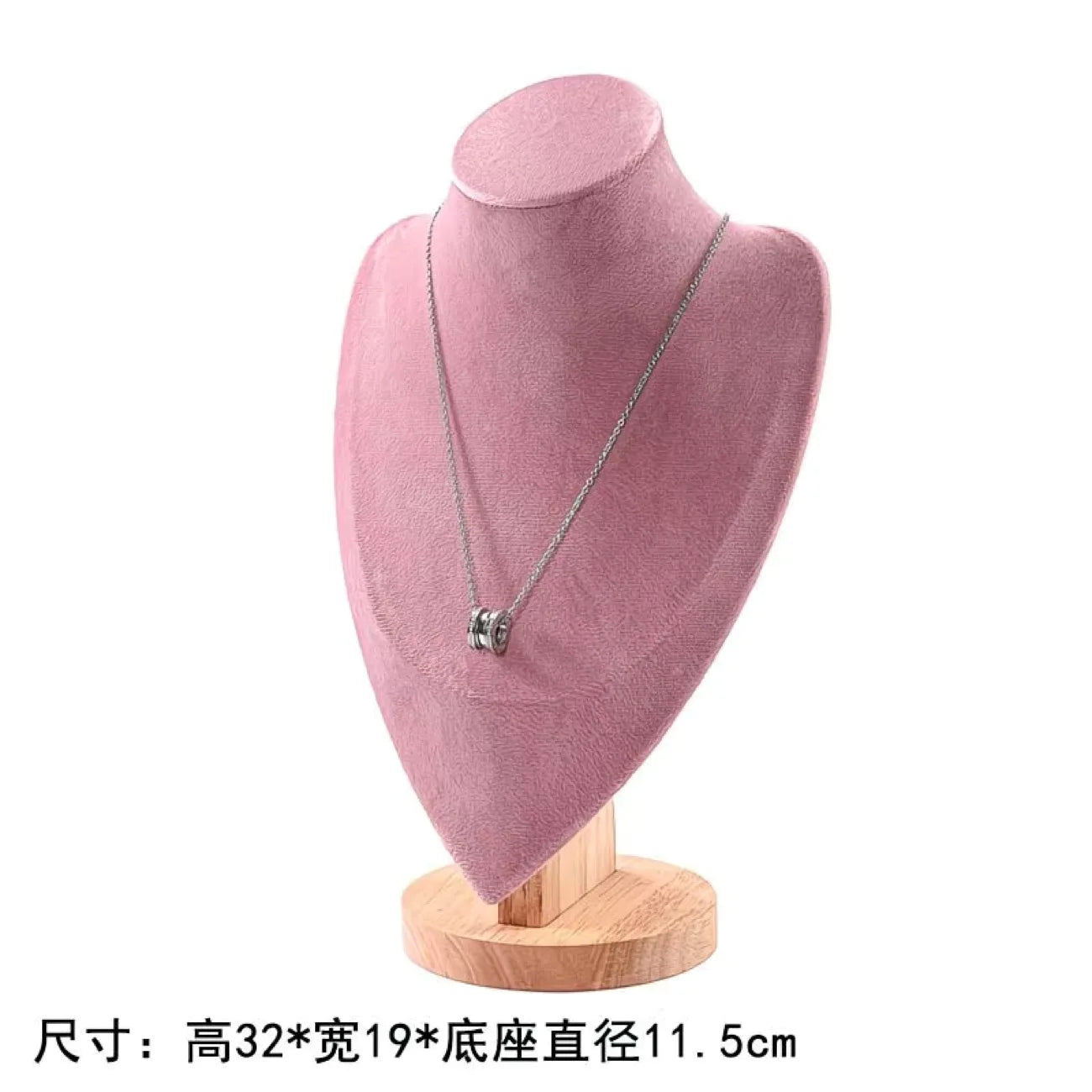 Présentoir Bijoux Velours Rose Bois Multifonction