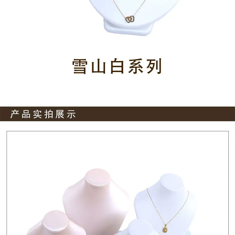 Présentoir Collier Buste Simili Cuir Brillant