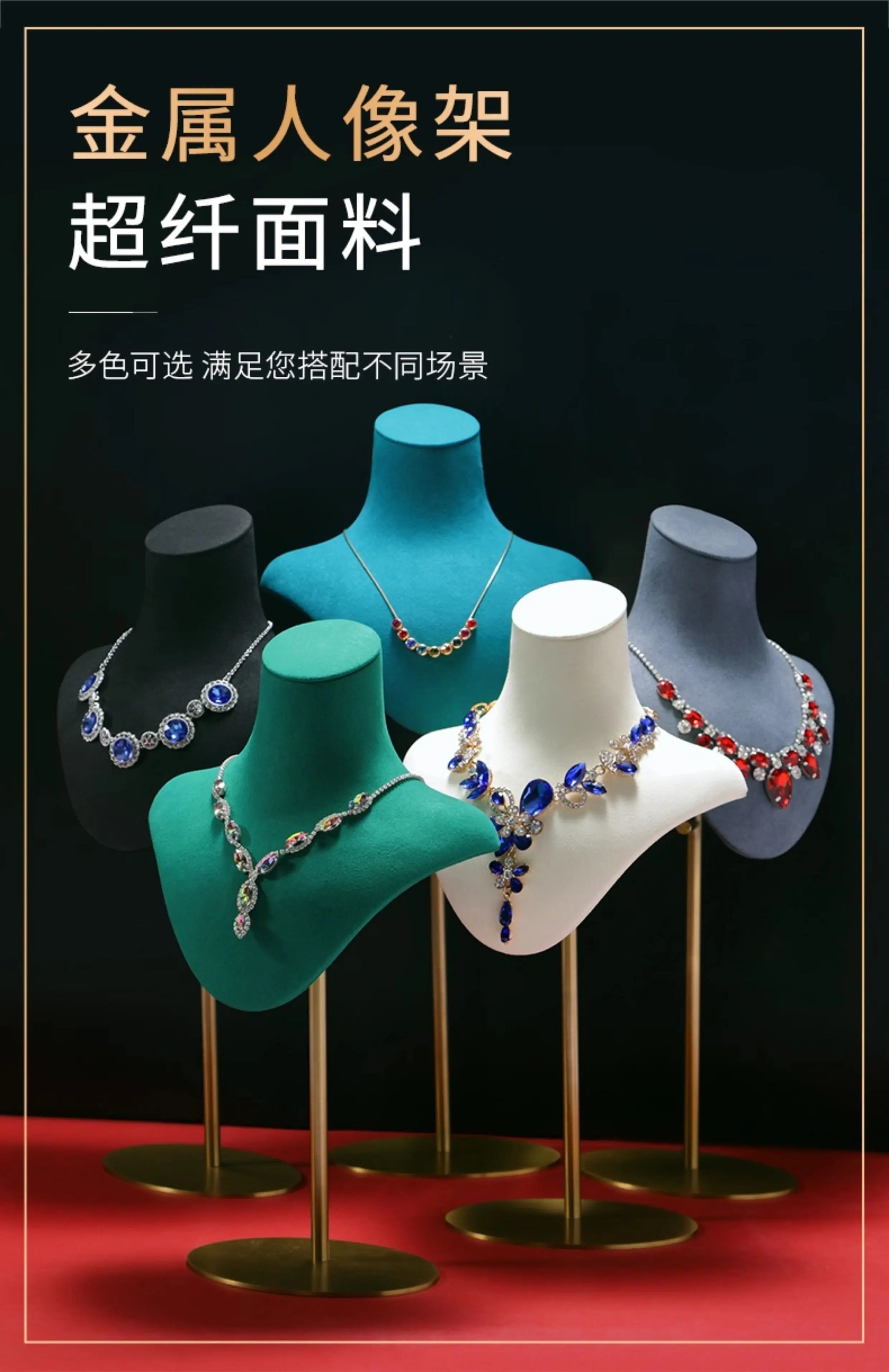 Présentoir Collier Velours Métal Doré Tige