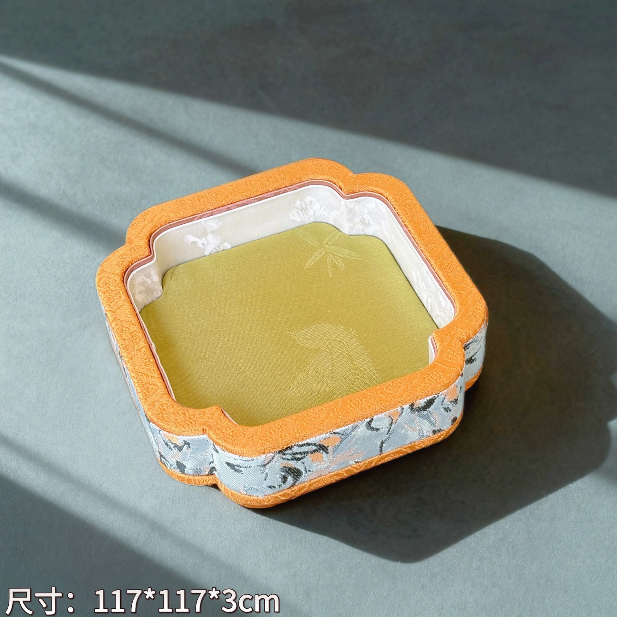 Plateau Bijoux Coton Brocart Oriental Rétro
