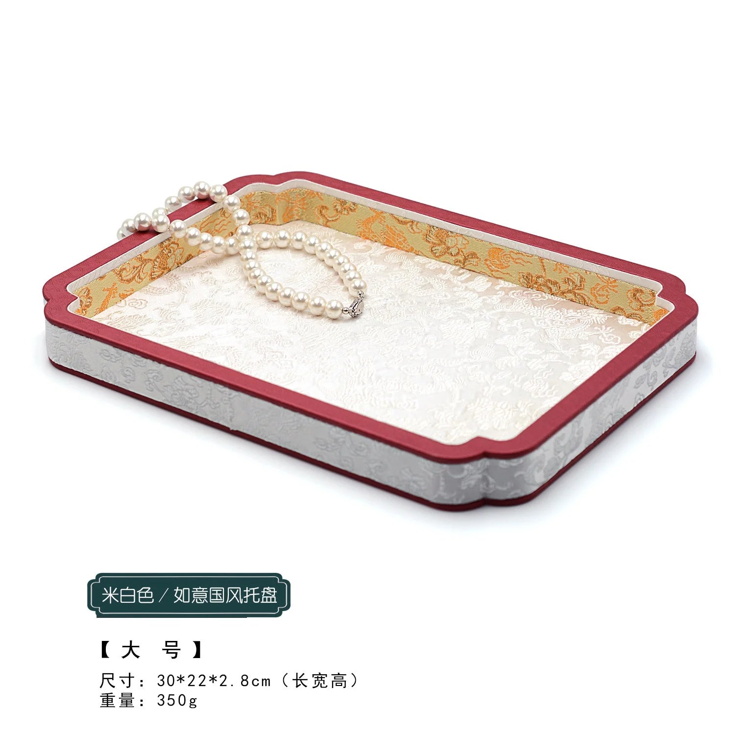 Plateau Bijoux Velours Brodé Vintage Chinois