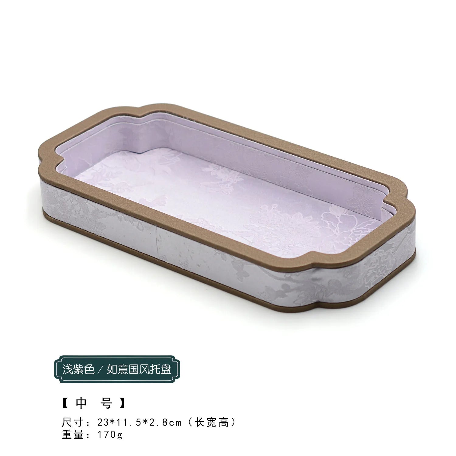 Plateau Bijoux Velours Brodé Vintage Chinois