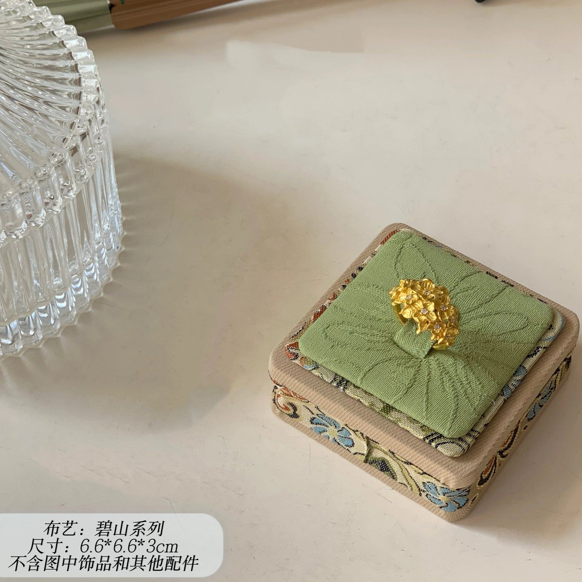 Plateau Bijoux Retro Boucle Bague Collier Organiser