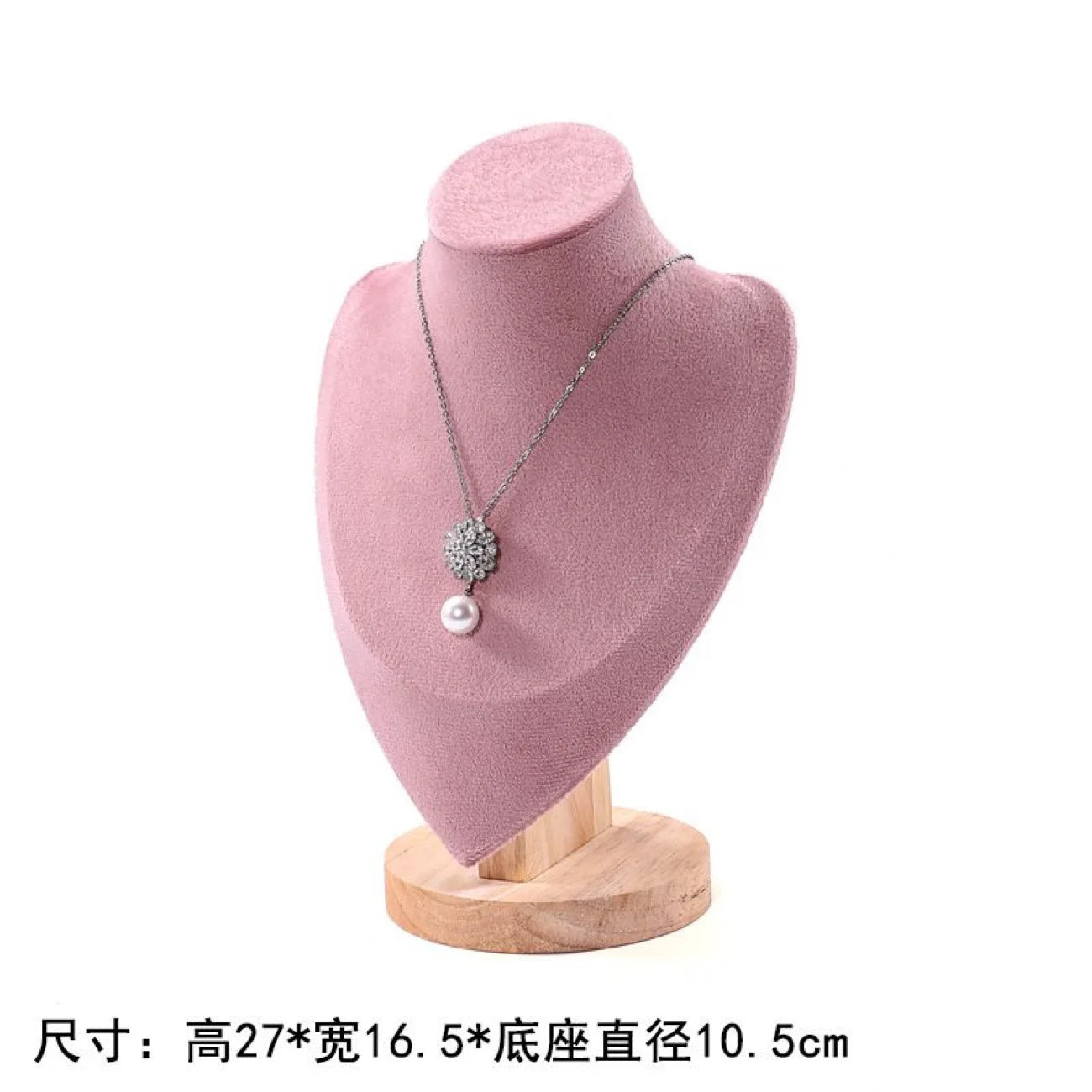 Présentoir Bijoux Velours Rose Bois Multifonction
