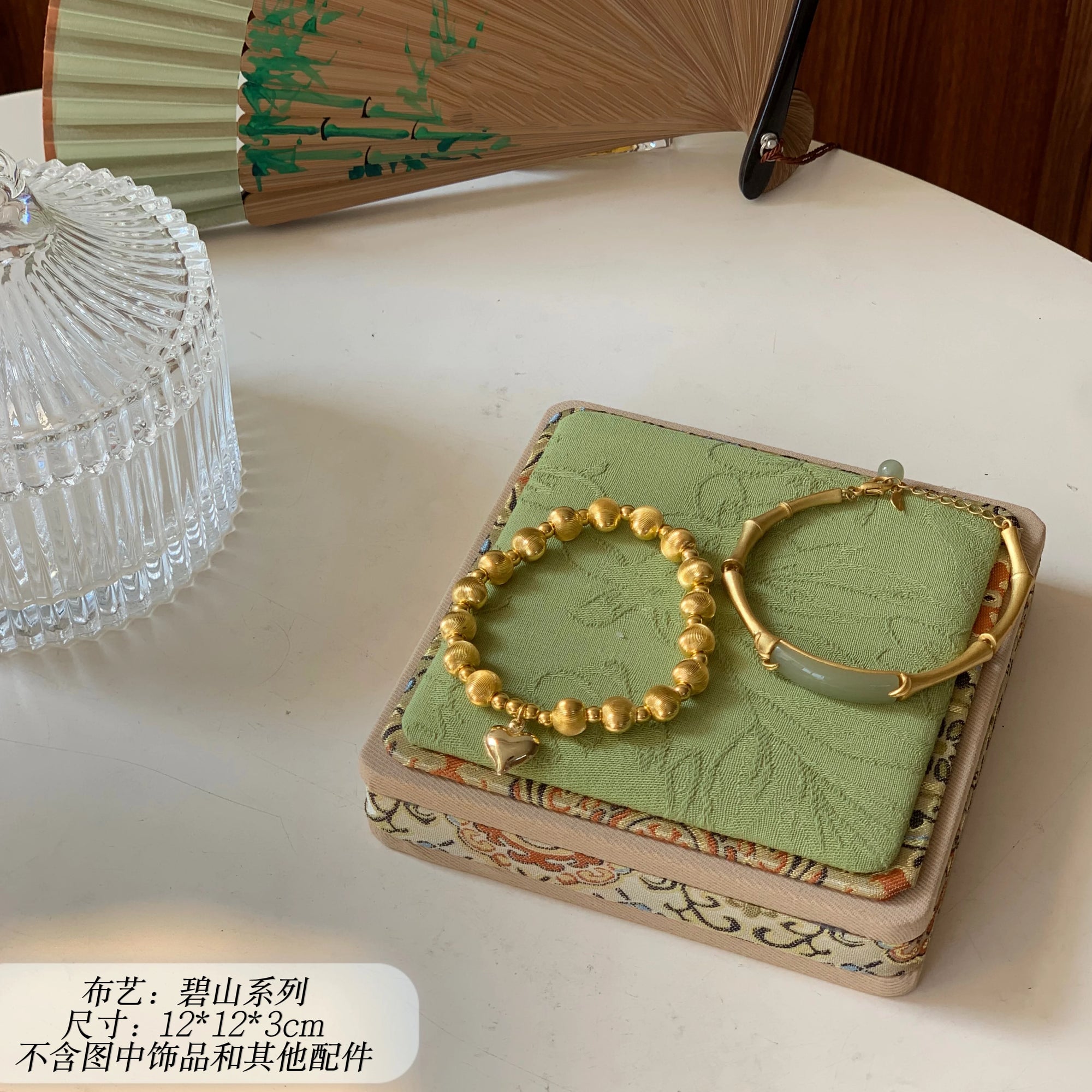 Plateau Bijoux Retro Boucle Bague Collier Organiser