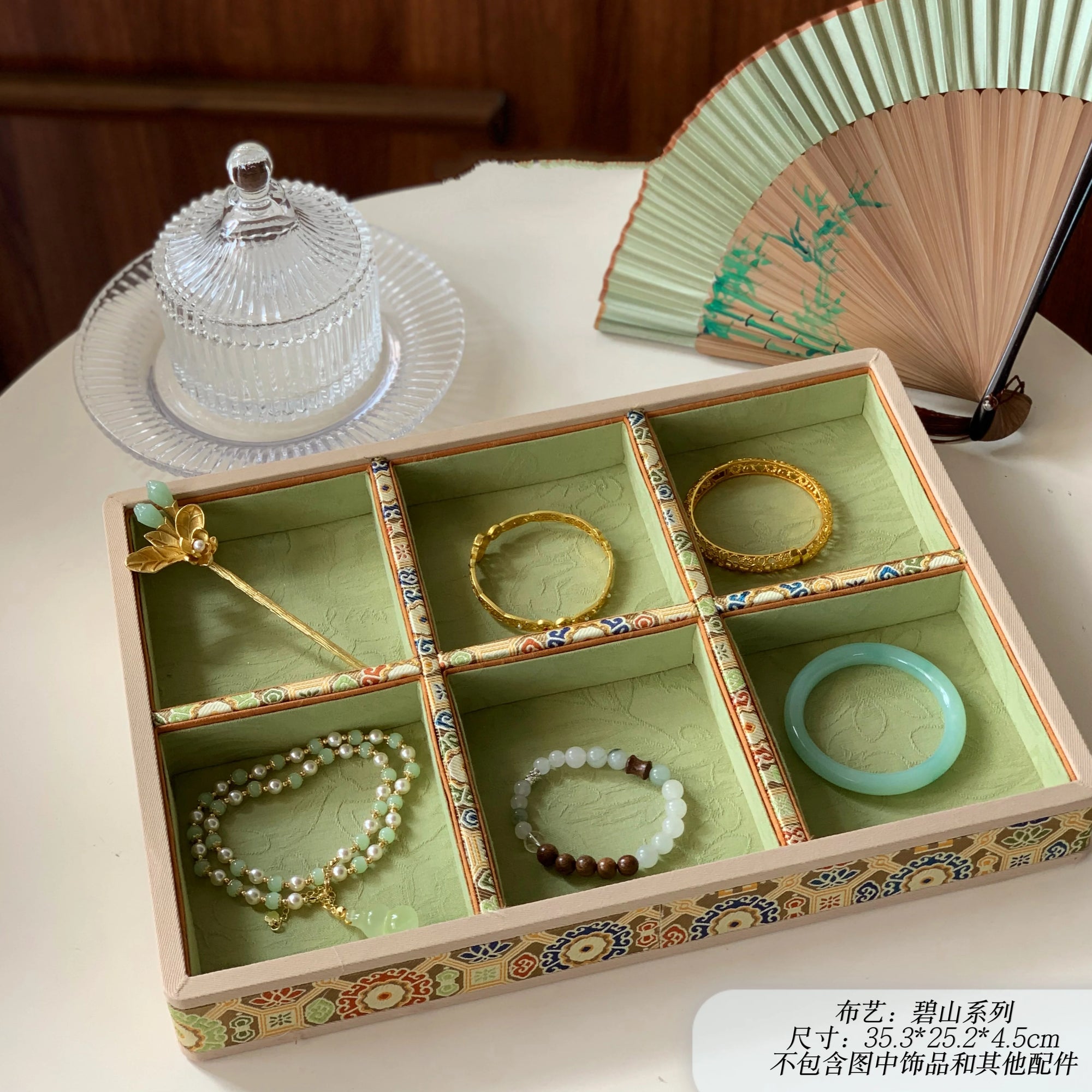 Plateau Bijoux Retro Boucle Bague Collier Organiser