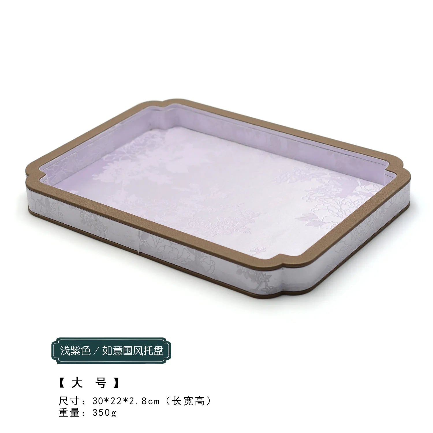 Plateau Bijoux Velours Brodé Vintage Chinois