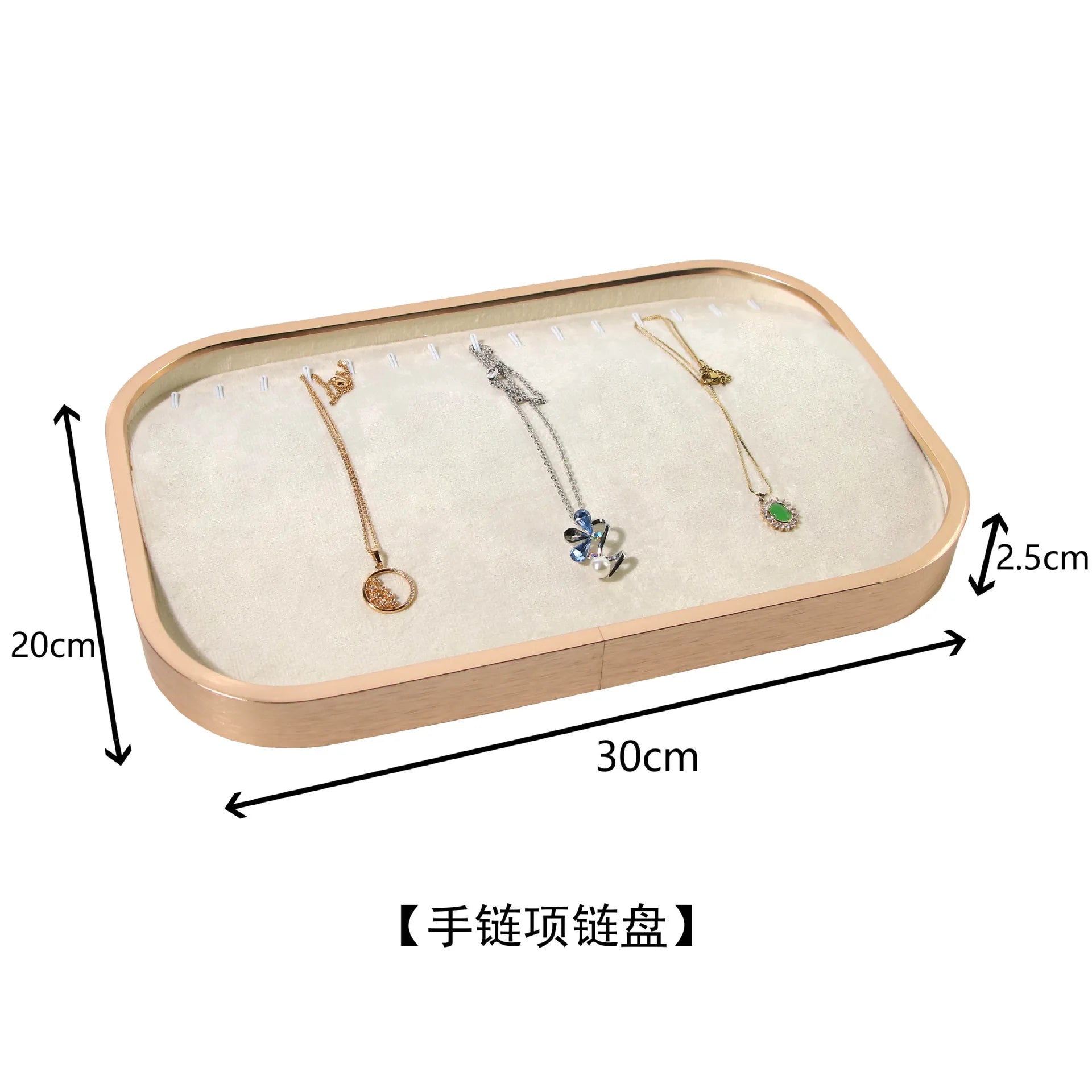 Présentoir Bijoux Métal Gris Compteur