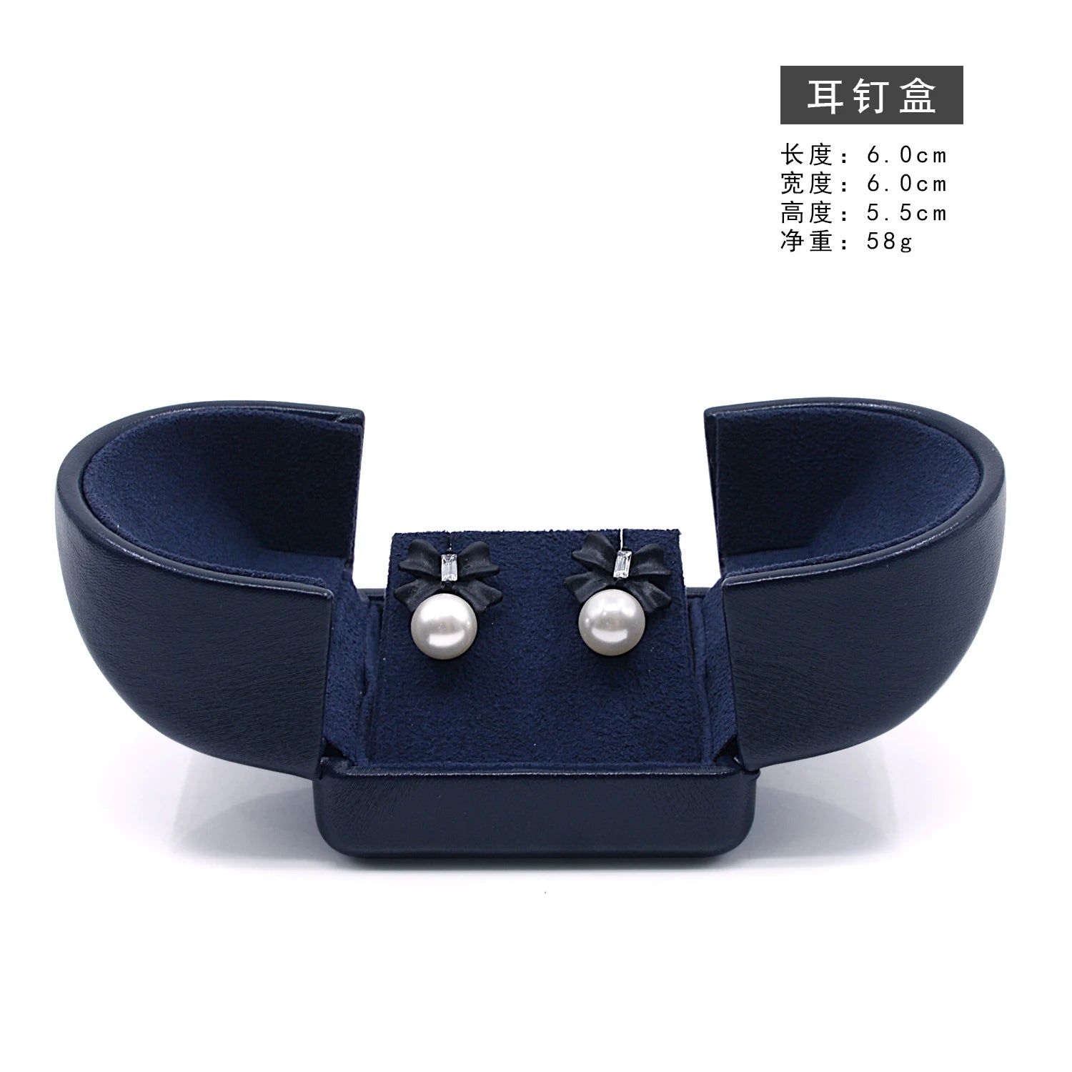 Boîte Bijoux Velours Coffret Cadeau Créatif