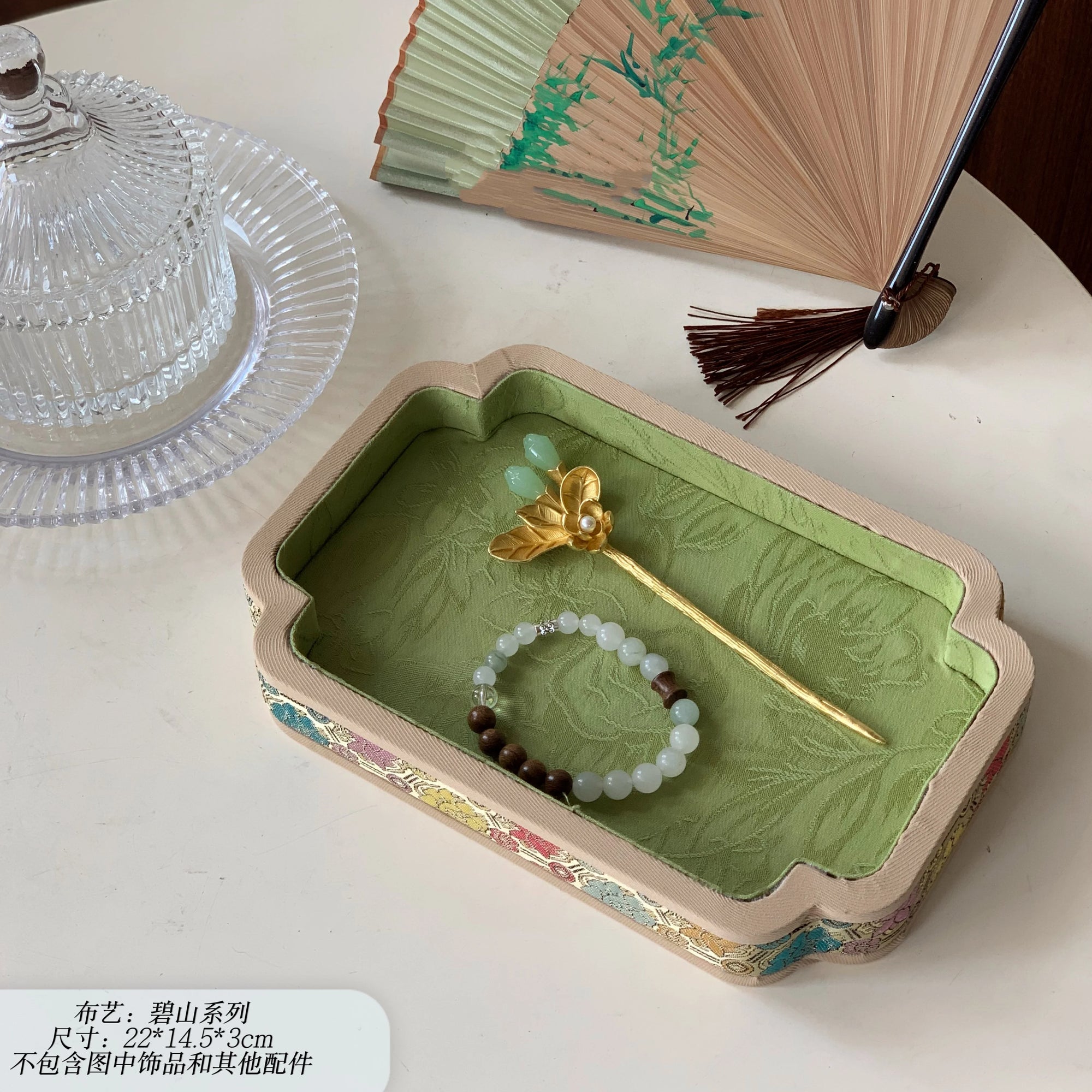 Plateau Bijoux Retro Boucle Bague Collier Organiser
